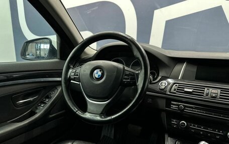 BMW 5 серия, 2014 год, 2 269 900 рублей, 10 фотография