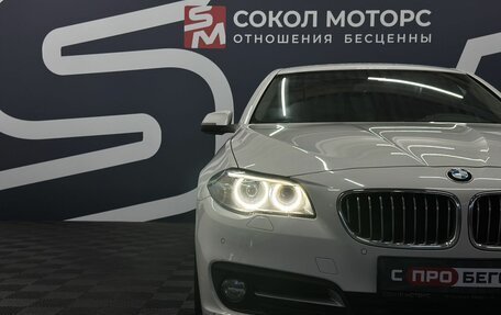 BMW 5 серия, 2014 год, 2 269 900 рублей, 17 фотография