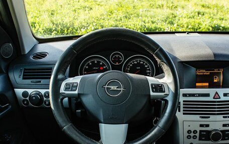 Opel Astra H, 2011 год, 550 000 рублей, 14 фотография