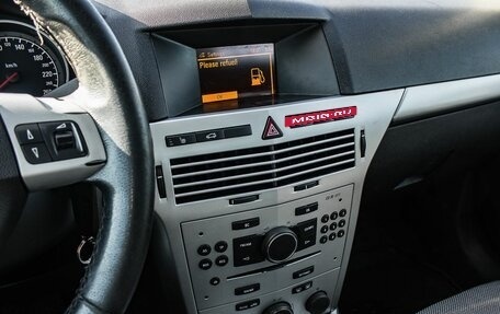 Opel Astra H, 2011 год, 550 000 рублей, 16 фотография