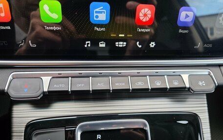 Geely Atlas, 2024 год, 2 250 000 рублей, 22 фотография
