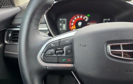 Geely Atlas, 2024 год, 2 250 000 рублей, 18 фотография