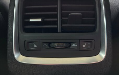 Geely Atlas, 2024 год, 2 250 000 рублей, 26 фотография