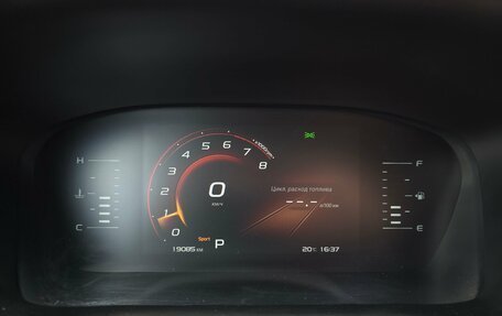 Geely Atlas, 2024 год, 2 250 000 рублей, 30 фотография