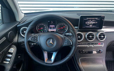 Mercedes-Benz GLC, 2016 год, 2 590 000 рублей, 10 фотография