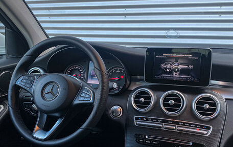 Mercedes-Benz GLC, 2016 год, 2 590 000 рублей, 12 фотография