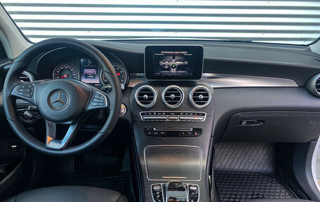 Mercedes-Benz GLC, 2016 год, 2 590 000 рублей, 11 фотография