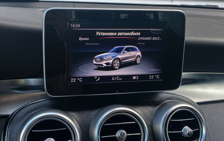 Mercedes-Benz GLC, 2016 год, 2 590 000 рублей, 23 фотография