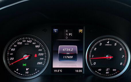 Mercedes-Benz GLC, 2016 год, 2 590 000 рублей, 18 фотография