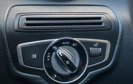 Mercedes-Benz GLC, 2016 год, 2 590 000 рублей, 16 фотография