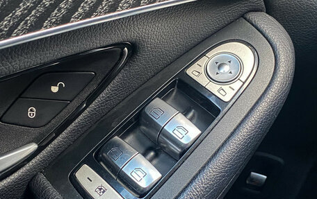 Mercedes-Benz GLC, 2016 год, 2 590 000 рублей, 15 фотография