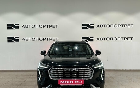 Haval Jolion, 2023 год, 1 799 000 рублей, 10 фотография