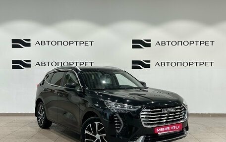Haval Jolion, 2023 год, 1 799 000 рублей, 9 фотография