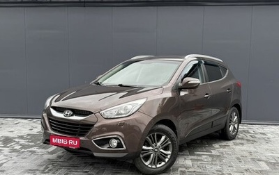 Hyundai ix35 I рестайлинг, 2014 год, 1 495 000 рублей, 1 фотография