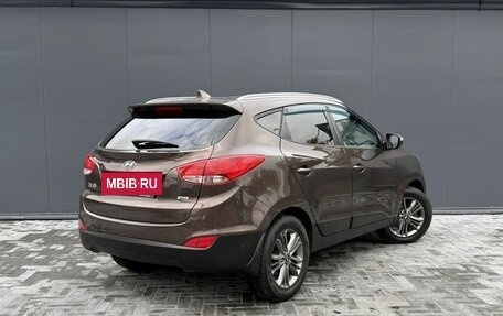 Hyundai ix35 I рестайлинг, 2014 год, 1 495 000 рублей, 2 фотография