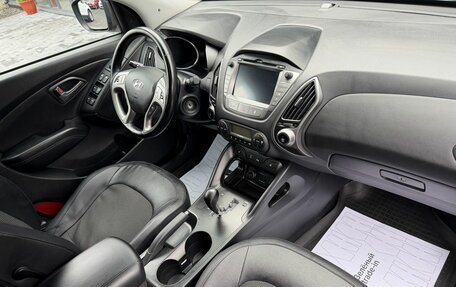 Hyundai ix35 I рестайлинг, 2014 год, 1 495 000 рублей, 13 фотография