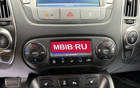 Hyundai ix35 I рестайлинг, 2014 год, 1 495 000 рублей, 16 фотография