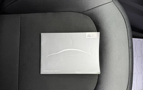 Hyundai ix35 I рестайлинг, 2014 год, 1 495 000 рублей, 22 фотография