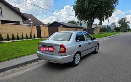 Hyundai Accent II, 2005 год, 265 000 рублей, 3 фотография