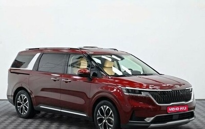 KIA Carnival, 2021 год, 2 865 000 рублей, 1 фотография