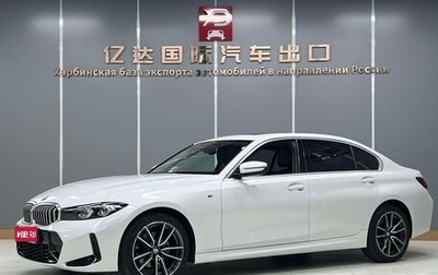 BMW 3 серия, 2023 год, 2 450 000 рублей, 1 фотография