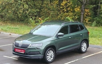 Skoda Karoq I, 2021 год, 2 950 000 рублей, 1 фотография