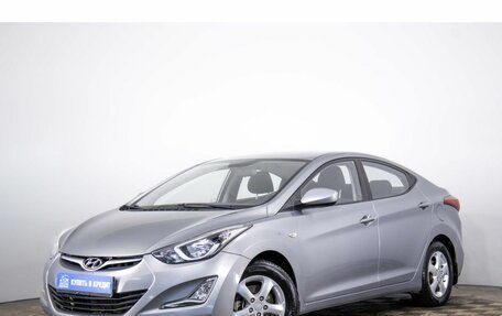 Hyundai Elantra V, 2015 год, 1 349 000 рублей, 3 фотография