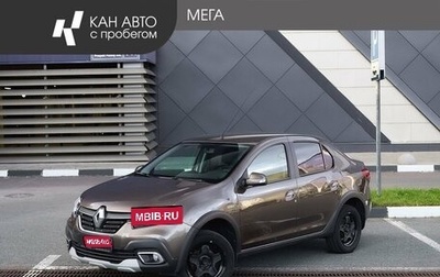 Renault Logan II, 2022 год, 1 100 000 рублей, 1 фотография