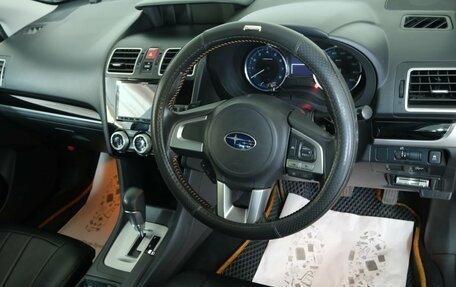 Subaru XV I рестайлинг, 2016 год, 1 599 000 рублей, 11 фотография