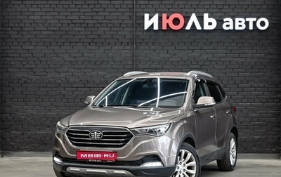 FAW Besturn X40 I, 2020 год, 950 000 рублей, 1 фотография