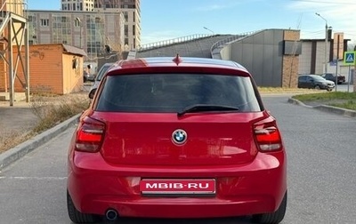 BMW 1 серия, 2012 год, 750 000 рублей, 1 фотография