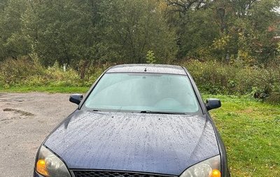 Ford Mondeo III, 2006 год, 310 000 рублей, 1 фотография