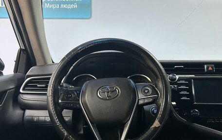 Toyota Camry, 2019 год, 1 749 000 рублей, 17 фотография