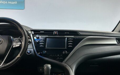 Toyota Camry, 2019 год, 1 749 000 рублей, 19 фотография