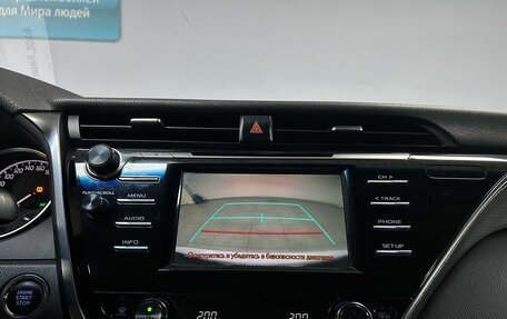 Toyota Camry, 2019 год, 1 749 000 рублей, 22 фотография