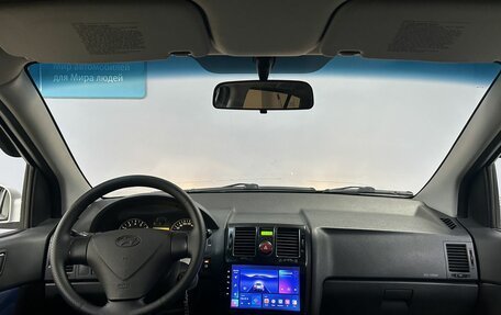Hyundai Getz I рестайлинг, 2008 год, 600 000 рублей, 14 фотография