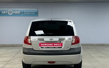 Hyundai Getz I рестайлинг, 2008 год, 600 000 рублей, 6 фотография