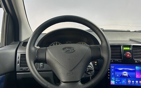 Hyundai Getz I рестайлинг, 2008 год, 600 000 рублей, 16 фотография