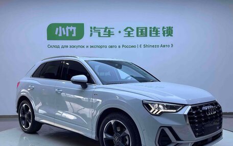 Audi Q3, 2023 год, 1 900 000 рублей, 2 фотография