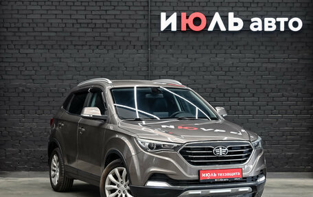 FAW Besturn X40 I, 2020 год, 950 000 рублей, 3 фотография