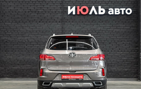 FAW Besturn X40 I, 2020 год, 950 000 рублей, 5 фотография