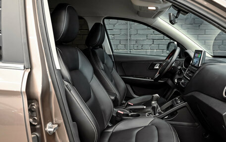 FAW Besturn X40 I, 2020 год, 950 000 рублей, 11 фотография