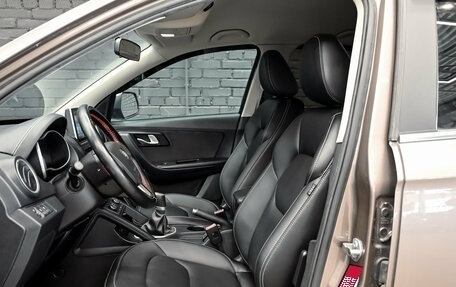 FAW Besturn X40 I, 2020 год, 950 000 рублей, 10 фотография
