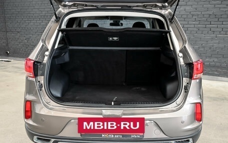 FAW Besturn X40 I, 2020 год, 950 000 рублей, 6 фотография