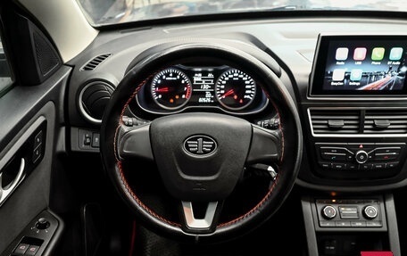 FAW Besturn X40 I, 2020 год, 950 000 рублей, 12 фотография