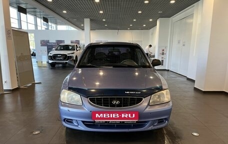 Hyundai Accent II, 2006 год, 290 000 рублей, 8 фотография