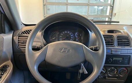 Hyundai Accent II, 2006 год, 290 000 рублей, 10 фотография