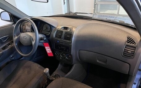 Hyundai Accent II, 2006 год, 290 000 рублей, 12 фотография
