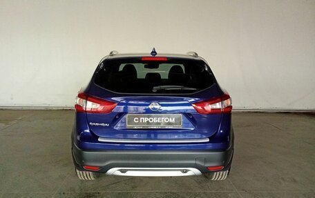 Nissan Qashqai, 2017 год, 1 890 000 рублей, 5 фотография