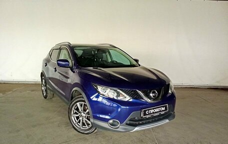 Nissan Qashqai, 2017 год, 1 890 000 рублей, 3 фотография